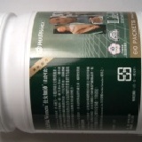 仕女如沛青春配方 @歡迎貨到付款和詢價 特價：$1999