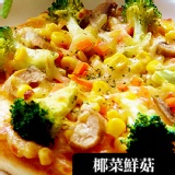 【瑪莉屋】椰菜鮮菇披薩(薄皮) 特價：$65
