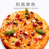 【瑪莉屋】和風章魚燒披薩(薄皮) 特價：$72