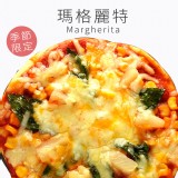 【瑪莉屋】瑪格麗特比薩(薄皮) 特價:$70 【瑪莉屋】瑪格麗特比薩(薄皮) 特價:$70