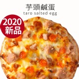 【新品】【瑪莉屋】芋頭鹹蛋比薩(薄皮) 特價：$72