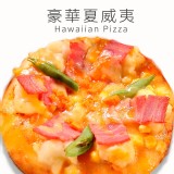 豪華夏威夷披薩
