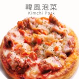 韓風泡菜豬肉披薩 特價：$77