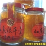 徐老爹紅棗銀耳羹 特價：$60