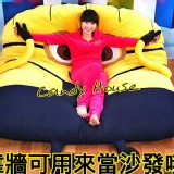 ~*糖果屋*~神偷奶爸/小黃人雙人榻榻米 懶人沙發 卡通睡墊 情人節/生日禮物/民宿布置/婚房布置 特價：$3980