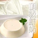 精緻禮盒裝 頂級鮮奶奶酪6入，100%林鳳營鮮奶&總統牌鮮奶油的黃金比例，虎年禮賓全面75折大特惠~^o^~