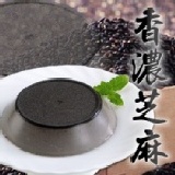 精緻禮盒裝 香濃芝麻奶酪6入，滿滿的芝麻香愛吃芝麻的您千萬不要錯過，虎年禮賓全面75折大特惠~^o^~