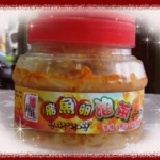 ***雞籠海鮮樓美食廣場****@@好吃到讚不絕口的飛魚卵泡菜@@~