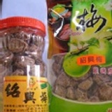 紹興梅(大) (重量如有誤差,以賣場為主 梅