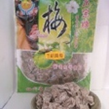 無子紹興梅/165g (大) 重量修改／135ｇ