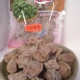 紹興梅 /135g (小)