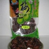 招牌紫蘇梅/335g (大) 重量如有誤差,以賣場為主