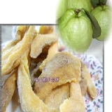 芭樂乾(小) 特價：$50