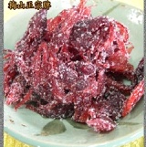 洛神花 特價：$50