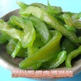 青芒果 特價：$50