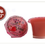 50年老店-正宗牌蜜餞(梅子)：【草莓布丁】~~另有梅果凍、咖啡及芒果等口味 特價：$15