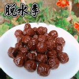 脫水李 特價：$50