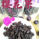 【正宗牌】櫻花果 特價：$50