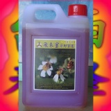 3000克 罈裝百花蜂蜜 特價：$750