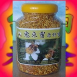 300克 新鮮百花粉