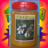 結晶冬蜜 2700克 結晶冬蜜