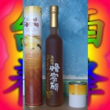 400ml 蜂蜜醋