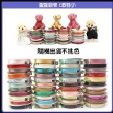 【聖誕緞帶 E款特小】不挑色10元【黑店9481】 布質緞帶 聖誕緞帶 包裝禮品緞帶