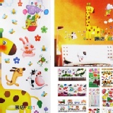 【DIY創意壁貼/貼紙】特價9元(原價19元) 特價：$9