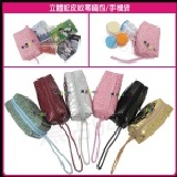 【D款 立體蛇皮紋零錢包-手機袋】不挑色12元【黑店9481】 時尚仿蛇皮紋 容量超大