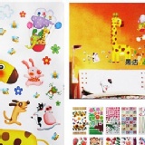 [衝店團] 【DIY創意壁貼/貼紙】特價9元(原價39元) 特價：$9