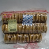 福益軒 - 葡萄奶酥 特價：$110