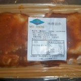 ~~味增油魚~~特製的味增醃料,創造出獨特的美味 熱炒店的指標**味增魚**