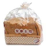 全麥土司/全素