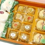 年貨團/厚禮數禮盒(全素)