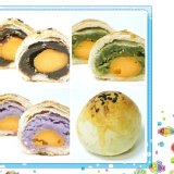 旦黃酥(紅豆芋頭.綠茶)全素/6入盒裝