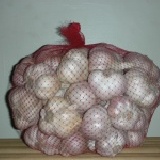 黑葉蒜頭，四斤網袋裝 特價：$100