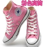 【3雙免運費！！】特價Converse 匡威硫化鞋 Chuck Taylor All Star帆布鞋