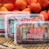 !小確幸!... 味衛佳柿餅 低溫宅配送到府(也有筆柿唷) 滿10盒免運費(訂購請註明柿餅種類)