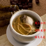 補氣 人蔘雞湯 個人燉湯-700ml,固形物130-150g 特價：$50