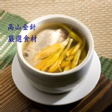 家鄉味 金針排骨 主購禮:便利包x3(香菇雞、金針排骨、人蔘雞(四物、十全))