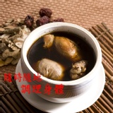 養身 四物雞湯 個人燉湯-700ml,固形物約130-150g 特價:$50 養身 四物雞湯 個人燉湯-700ml,固形物約130-150g 特價:$50