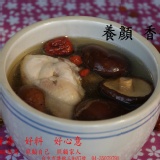 美容 香菇雞湯 個人燉湯-700ml,固形物約130-150g 特價：$50