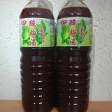 媽媽手做古早味酸梅湯濃縮原汁(一瓶可稀釋5000~6000CC喔！！！) 特價：$300