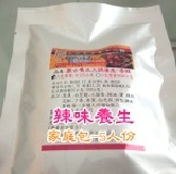 蒙古-養生辣味湯底 家庭包辣味(4人份) 特價：$110