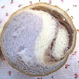 芋金香 芋奶吐司+芋泥+椰麻吉