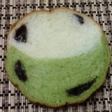 日月戀 湯種抹茶吐司+湯種牛奶吐司+黑糖麻吉(抗漲特價中) 特價：$95