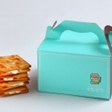 手工牛軋餅-小巧組(7入)葷 特價：$100