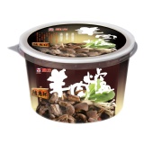 雅方羊肉爐隨意杯