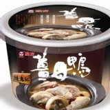 雅方薑母鴨隨意杯