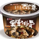 雅方藥膳排骨隨意杯